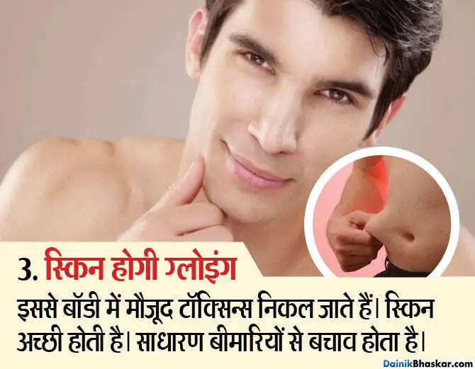 आयुर्वेदिक पाउडर से तेजी से घटाएं वजन और पाएं स्वास्थ्य लाभ