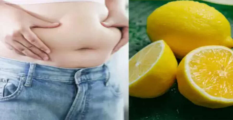 नींबू के साथ वजन घटाने के प्रभावी तरीके