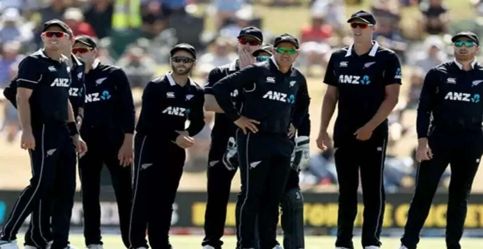न्यूजीलैंड क्रिकेट टीम का भारत दौरा: वनडे और टी20 सीरीज का शेड्यूल जारी
