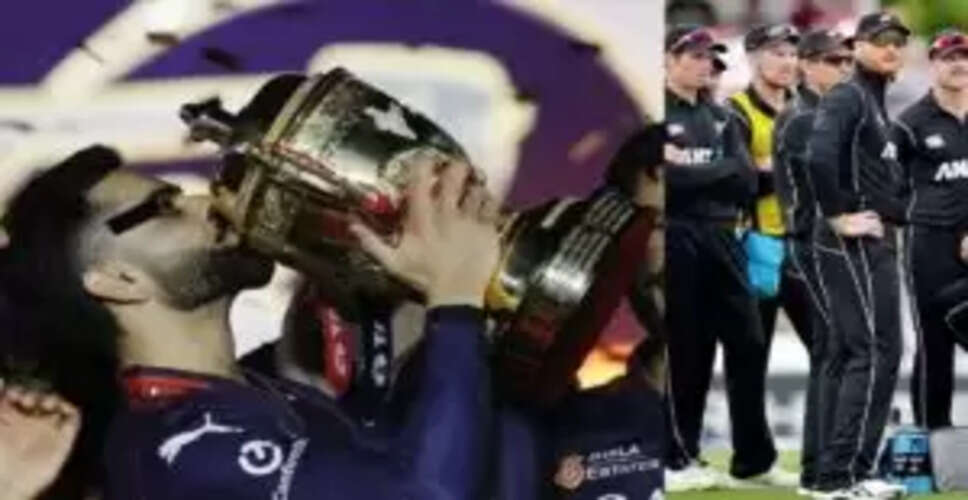 IPL 2025 के बाद न्यूजीलैंड क्रिकेट ने नए हेड कोच की घोषणा की