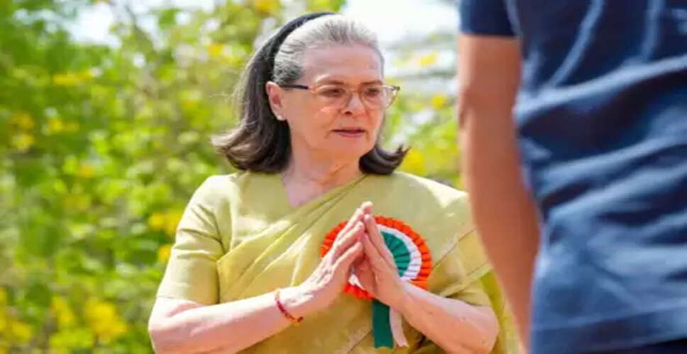 सोनिया गांधी की हालत स्थिर, डॉक्टरों की टीम रख रही स्वास्थ्य पर कड़ी नजर, अस्पताल ने दी अपडेट