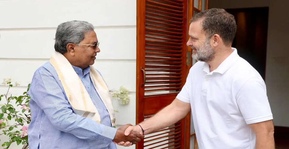 सिद्धारमैया ने उपमुख्यमंत्री पद की मांग की, नेतृत्व परिवर्तन की चर्चा जारी