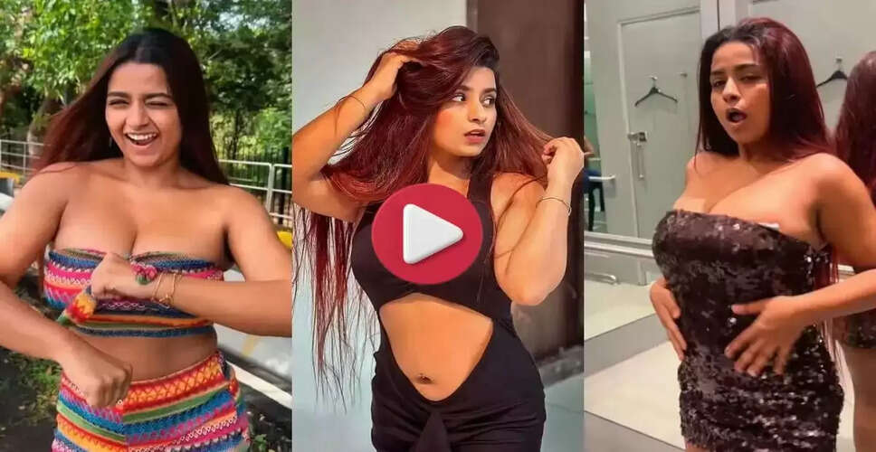 सुहाना खान के हॉट वीडियोज ने सोशल मीडिया पर मचाई धूम