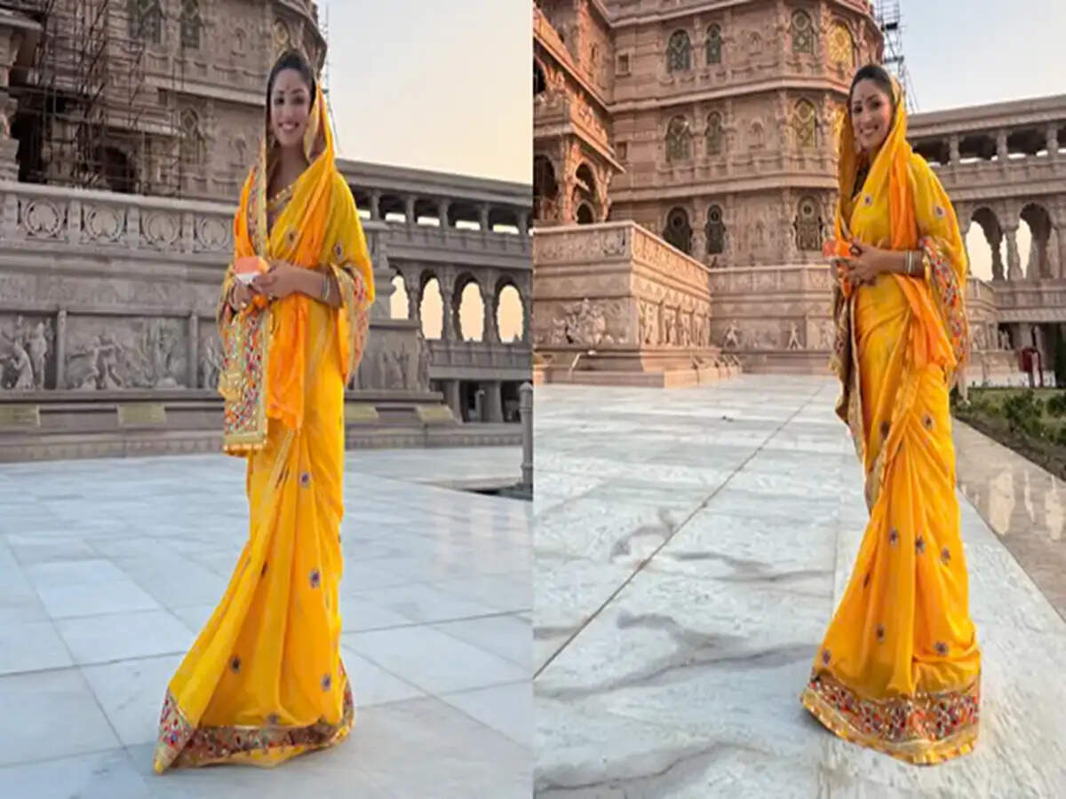 यामी गौतम ने 'नयी नवेली' फिल्म की रिलीज से पहले अयोध्या में मांगी भगवान राम से आशीर्वाद
