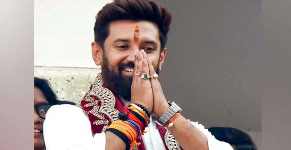 चिराग पासवान ने बिहार विधानसभा चुनाव में भाग लेने की संभावनाओं पर प्रतिक्रिया दी