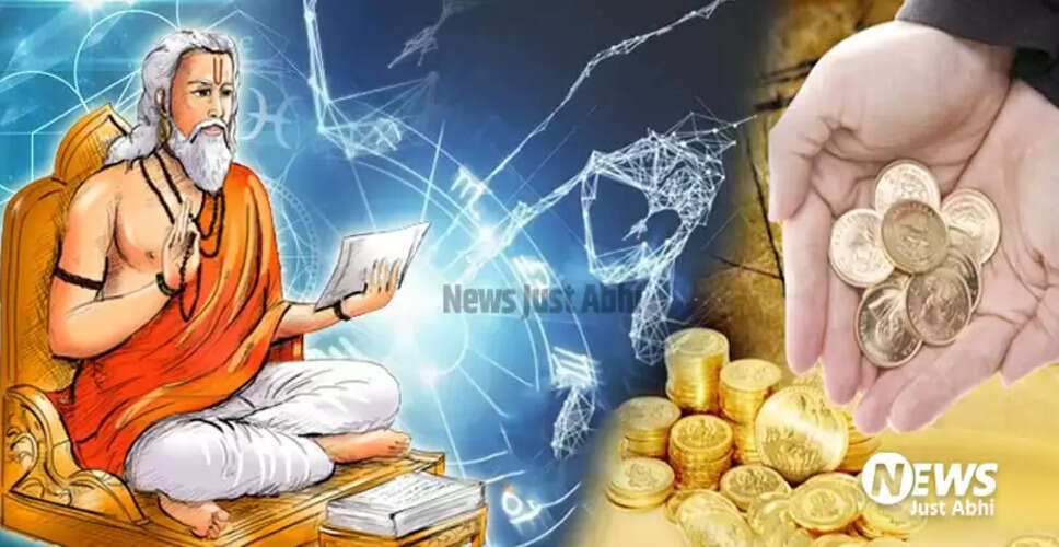 राशियों के अनुसार सुख-सुविधाओं का आनंद लेने वाले लोग