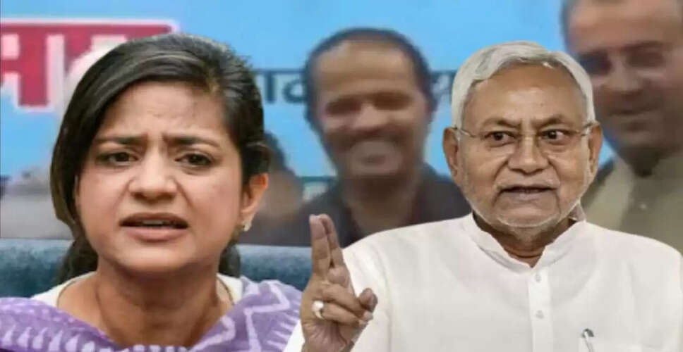 महबूबा मुफ्ती की बेटी ने नीतीश कुमार के खिलाफ शिकायत दर्ज कराई, हिजाब विवाद में बढ़ी हलचल