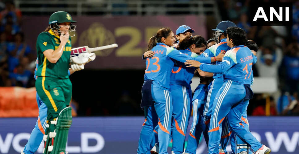 भारत ने जीता पहला आईसीसी महिला क्रिकेट विश्व कप, दक्षिण अफ्रीका को हराया