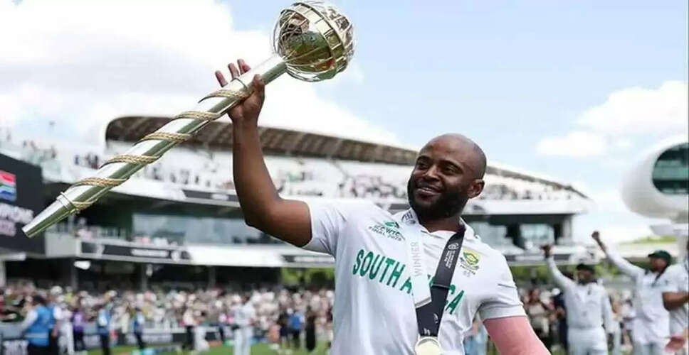 टेम्बा बावुमा ने भारत के खिलाफ टेस्ट सीरीज के लिए दी चुनौती