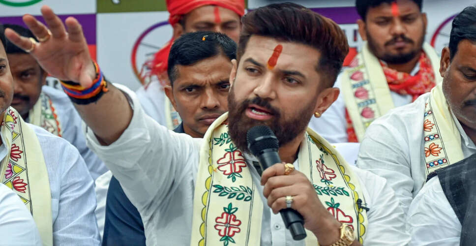 बिहार में नई सरकार के गठन की प्रक्रिया तेज, चिराग पासवान का बड़ा बयान