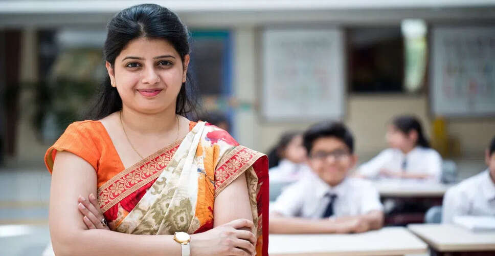 उत्तर प्रदेश में 22,000 शिक्षकों की भर्ती की प्रक्रिया जल्द शुरू