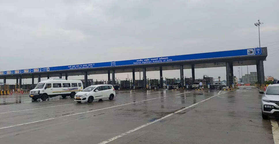 राष्ट्रीय राजमार्गों पर टोल दरों में 50% तक की कमी