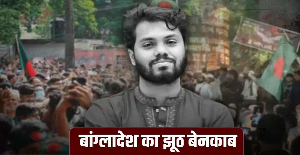 बांग्लादेश के आरोपों पर भारत की प्रतिक्रिया: मेघालय सीमा की स्थिति