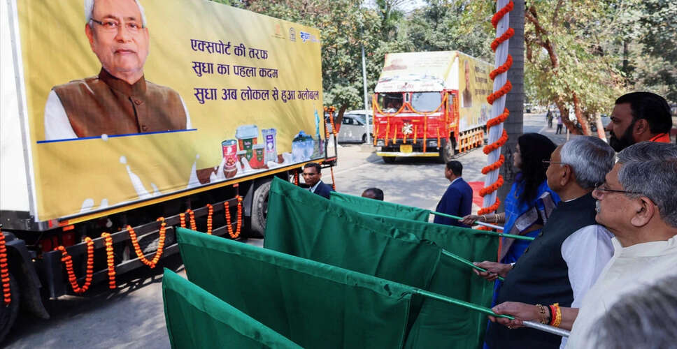बिहार में पशुपालन के लिए नई उद्यमिता विकास योजना की शुरुआत