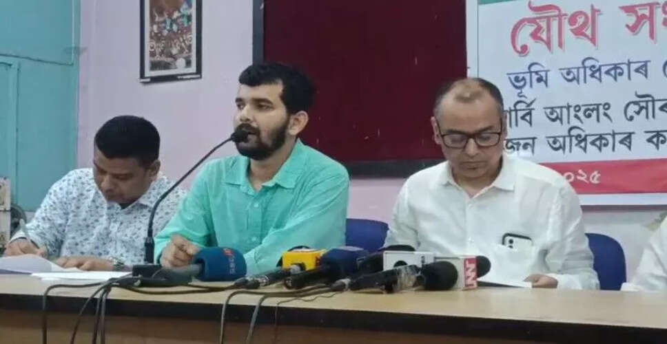 ADB ने असम के करबी आंगलोंग सौर ऊर्जा परियोजना के लिए 434 मिलियन डॉलर का ऋण रद्द किया