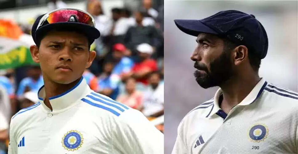 जसप्रीत बुमराह ने यशस्वी जायसवाल के कैच छोड़ने पर दी प्रतिक्रिया