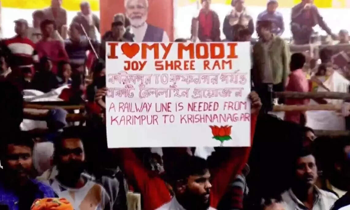 प्रधानमंत्री मोदी का ममता सरकार पर तीखा हमला, बंगाल में भाजपा की संभावनाएं बढ़ीं