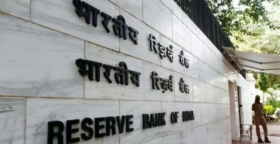 भारत का चालू खाता Q4 FY25 में 13.5 अरब डॉलर के अधिशेष पर पहुंचा