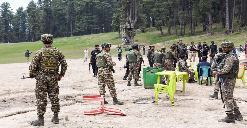 पहलगाम आतंकी हमले में एनआईए ने दो संदिग्धों को गिरफ्तार किया