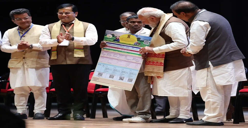 चाय बागान समुदाय के लिए ऐतिहासिक क्षण: भूमि अधिकार प्राप्ति का जश्न