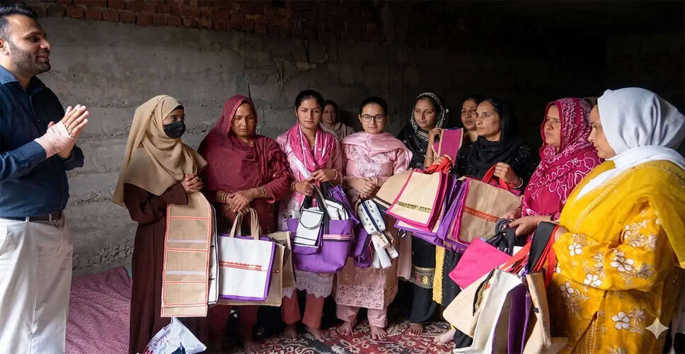 राजौरी में महिलाओं के सशक्तिकरण के लिए कौशल विकास कार्यक्रम