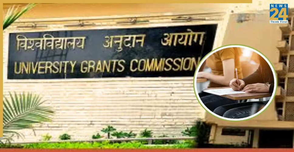 प्राचीन भारतीय गणित को स्नातक पाठ्यक्रम में शामिल करने की योजना