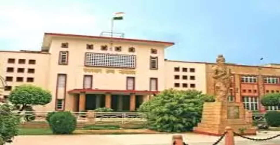 राजस्थान हाईकोर्ट का आदेश: अवैध अतिक्रमण हटाने के लिए JDA और आवासन मंडल को निर्देश