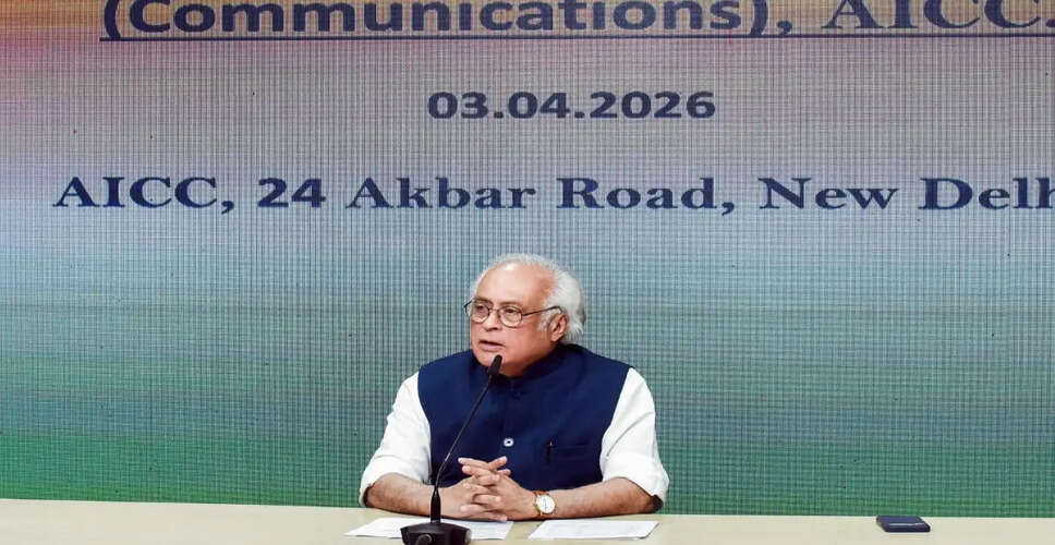 भारत सरकार का COP 33 की मेजबानी से पीछे हटना: कांग्रेस सांसद की चिंता