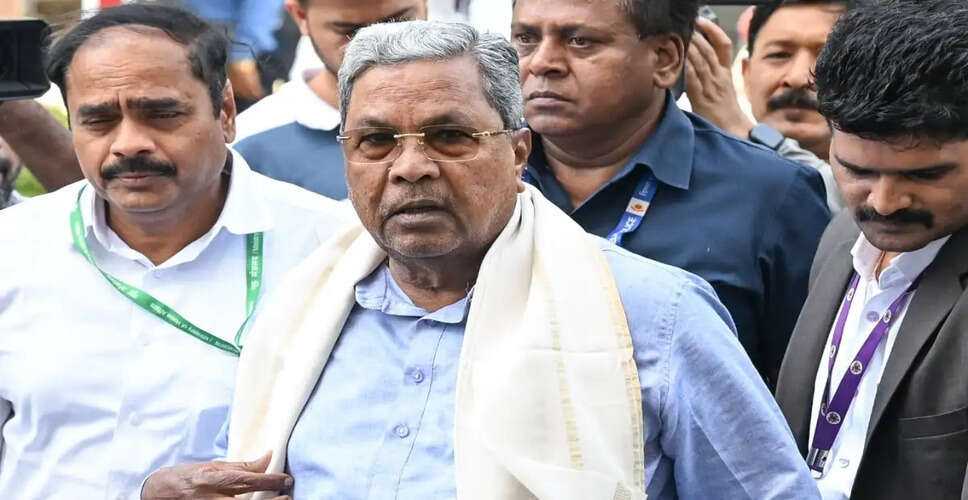 कर्नाटक में कांग्रेस नेतृत्व पर नई अटकलें: सिद्धारमैया को राज्यसभा भेजने की चर्चा