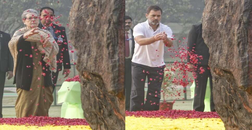 इंदिरा गांधी लोगों के मुद्दों की लड़ाई लड़ने वाली बहादुर योद्धा थीं : सोनिया गांधी