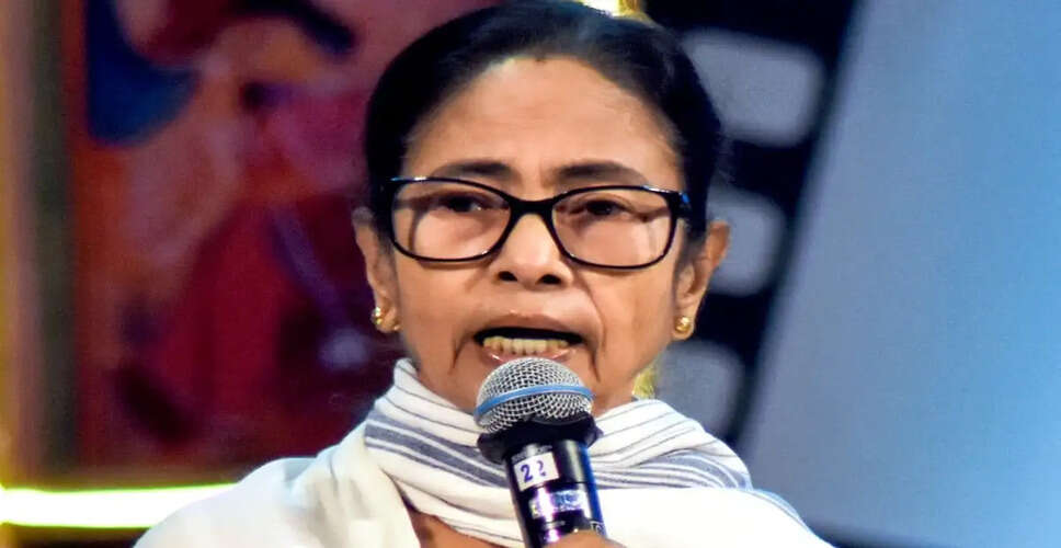 पश्चिम बंगाल में राजनीतिक तनाव: TMC की बैठक रद्द, विरोध प्रदर्शन की तैयारी