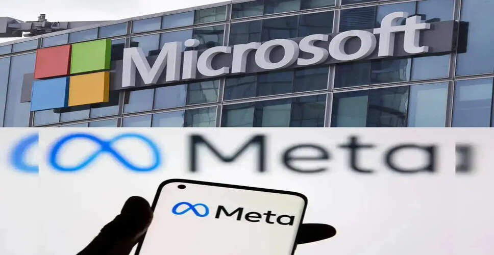 टेक उद्योग में बड़े पैमाने पर छंटनी: 23,000 नौकरियों पर खतरा