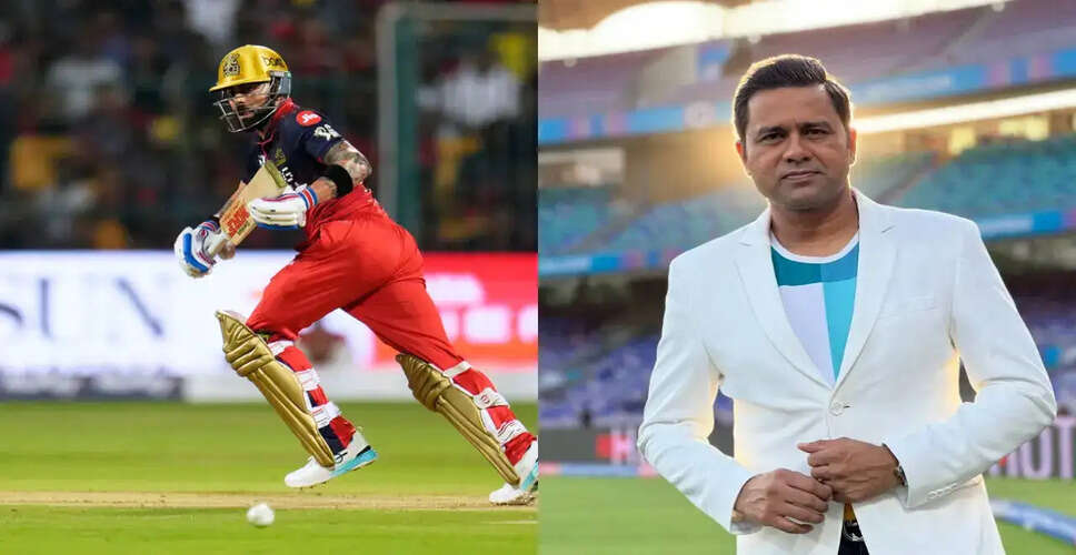 RCB और RR के बीच मुकाबले में कोहली और शर्मा की टक्कर पर नजरें