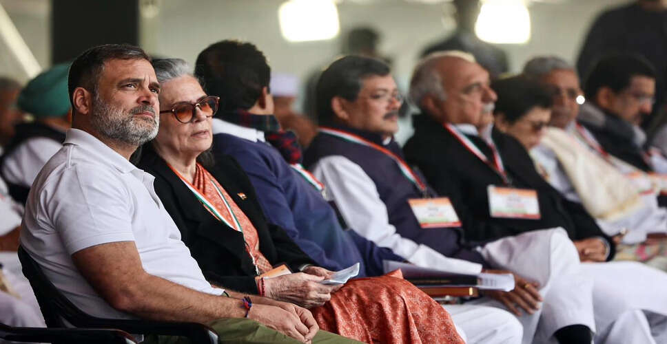 कांग्रेस ने विजय दिवस पर भारतीय सेना की बहादुरी को किया सलाम