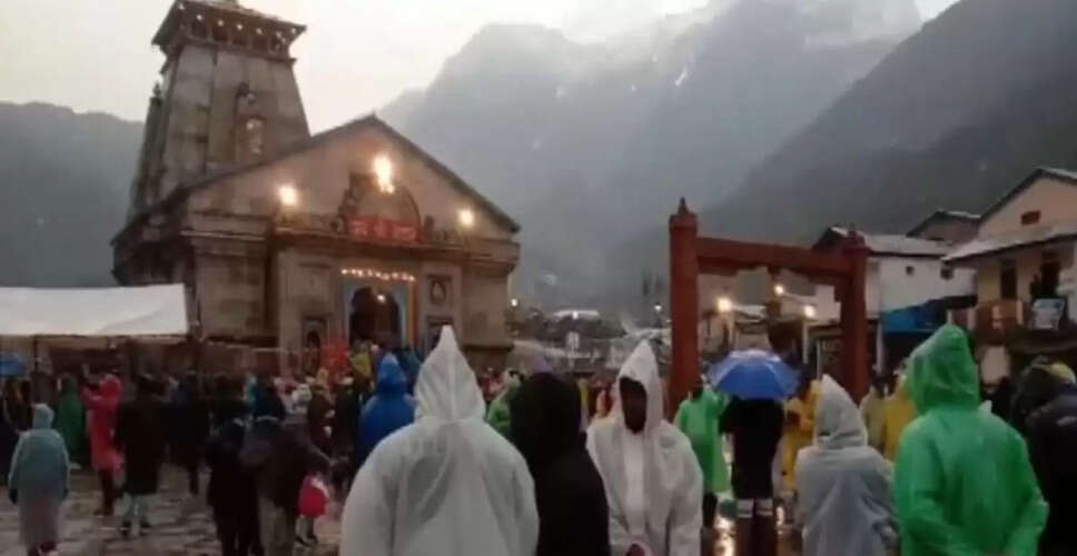 चार धाम यात्रा 24 घंटे के लिए स्थगित, भारी बारिश का अलर्ट