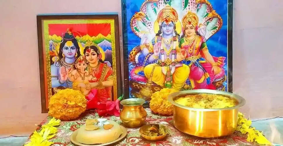 बैकुंठ चतुर्दशी पूजा विधि: महत्व और विशेषताएँ