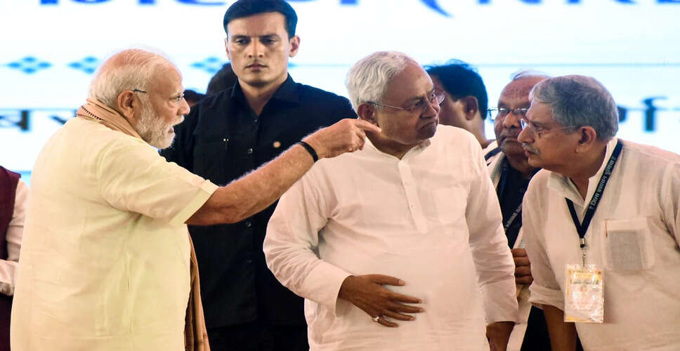 बिहार में सशक्तिकरण की दिशा में उठाए जा रहे महत्वपूर्ण कदम