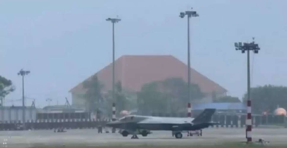 UK Navy F-35 Fighter Jet Makes Emergency Landing in Kerala