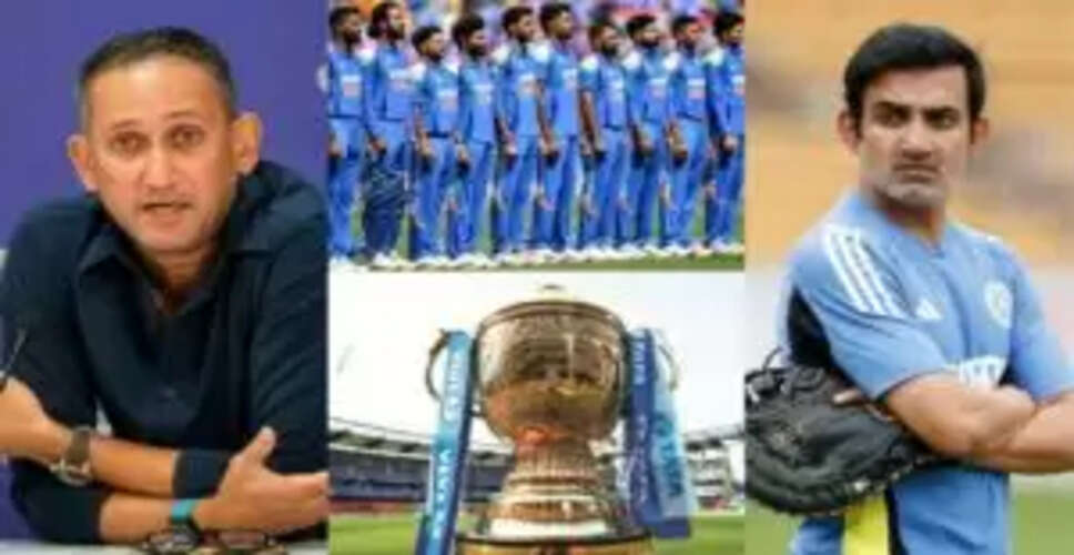 बांग्लादेश दौरे पर भारत को मिलेगा नया कप्तान, शुभमन गिल की दावेदारी मजबूत
