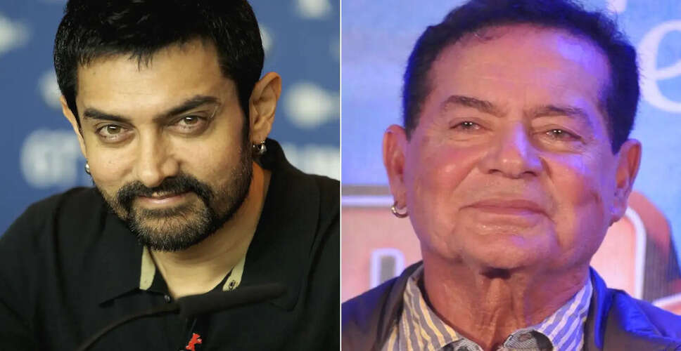 सलिम खान की स्वास्थ्य स्थिति में सुधार, आमिर खान ने दी जानकारी