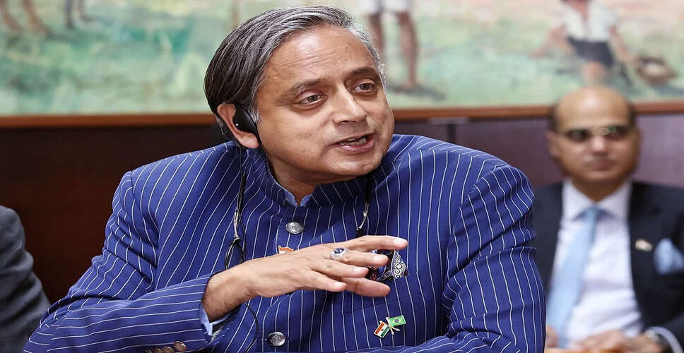 शशि थरूर ने ट्रंप के दावे को किया खारिज, भारत-पाक संबंधों पर दी स्पष्टता