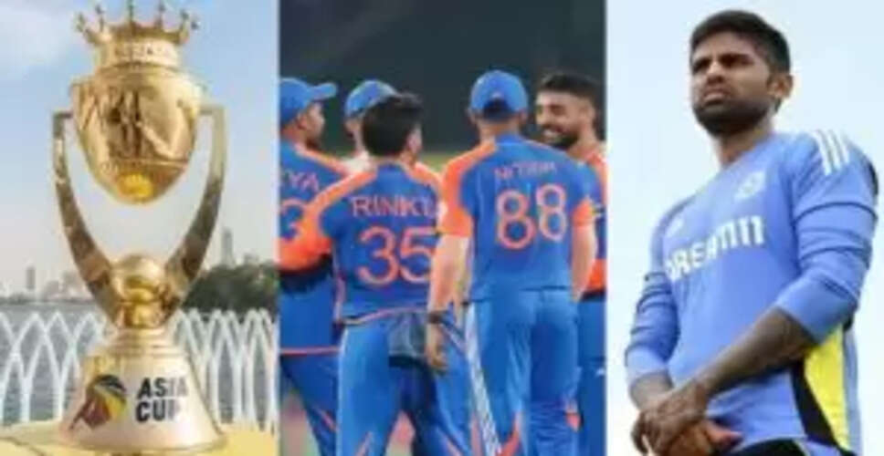 एशिया कप 2025: सूर्या की कप्तानी में भारतीय टीम का ऐलान जल्द