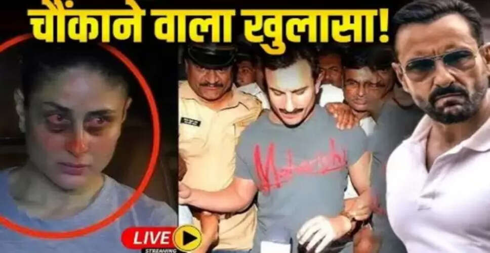 सैफ अली खान पर चाकू से हमले के आरोपी की गिरफ्तारी और चौंकाने वाले खुलासे