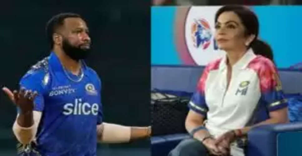 नीता अंबानी ने मुंबई इंडियंस की कप्तानी में किया बड़ा बदलाव