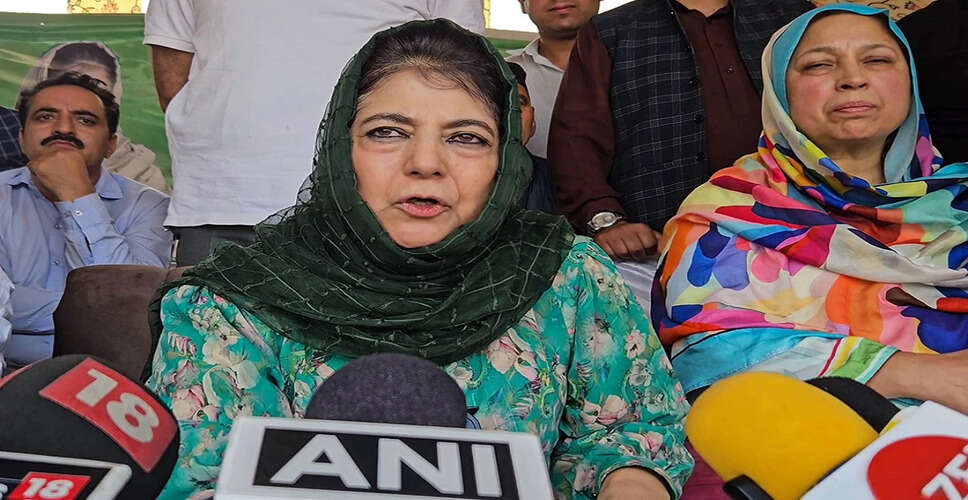 महबूबा मुफ्ती ने कश्मीरी पंडितों की वापसी की मांग की