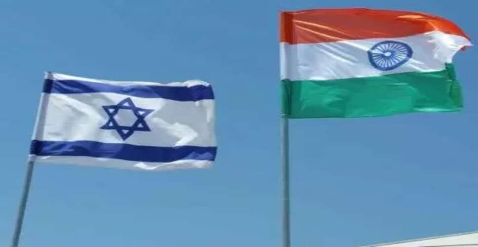 भारत और इज़राइल के बीच द्विपक्षीय निवेश समझौता: आर्थिक संबंधों में नई दिशा