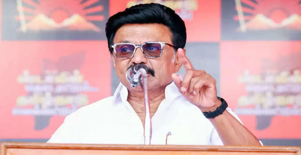 तमिलनाडु के मुख्यमंत्री एमके स्टालिन ने परिसीमन विधेयक की विफलता पर खुशी जताई