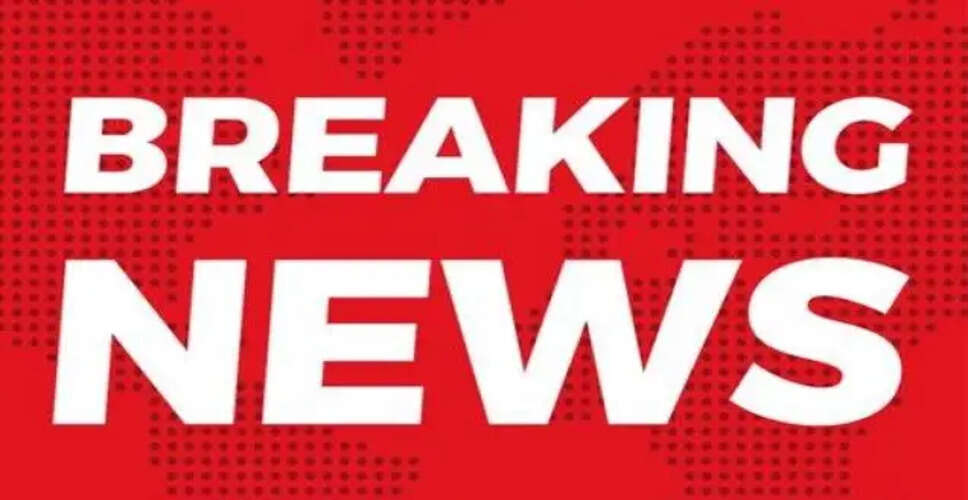 अमेरिकी आतंकवाद रोधी केंद्र के निदेशक जो केंट का इस्तीफा