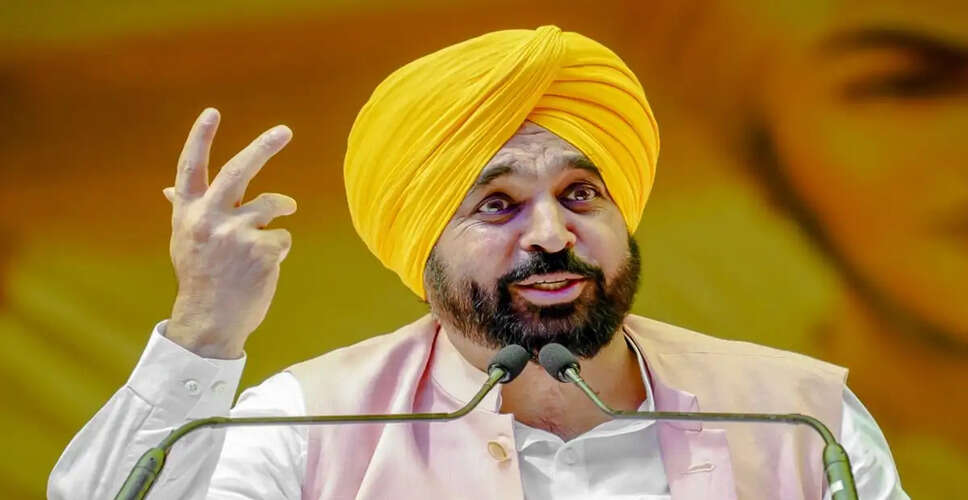 पंजाब में वित्तीय संकट: विपक्ष ने आम आदमी पार्टी पर कर्ज बढ़ाने का आरोप लगाया