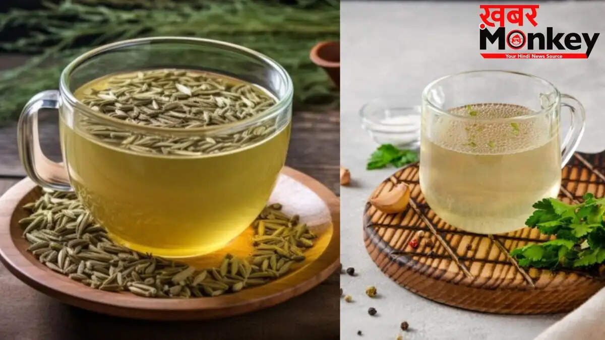 सुबह जीरा और अजवाइन का पानी: सेहत के लिए अद्भुत लाभ